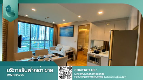For rent The Address Sathorn ห้องตกแต่งสวย หรูหรา 2นอน 2น้ำ พร้อมอยู่ LH-RW005925