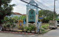 Facility 1