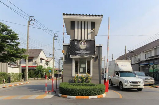 รูป Baan Pruksa 74 - รูปที่ 2/2