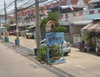 logo โครงการ บ้านชุติมา