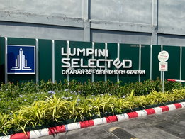 รูป Lumpini Selected Charan 65 - Sirindhorn Station - รูปที่ 5/25