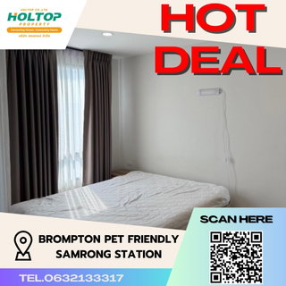 รูปภาพ #S2354 For Rent Brompton Pet Friendly Samrong Station