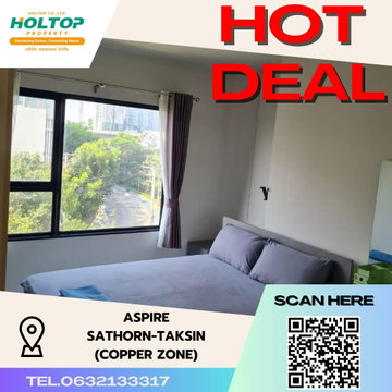 #S2353 ให้เช่าAspire Sathorn-Taksin (Copper Zone)