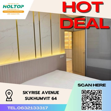 #S2398 ให้เช่า Skyrise Avenue Sukhumvit64