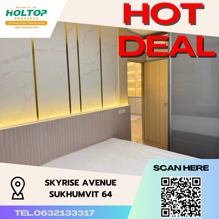 รูป #S2398 ให้เช่า Skyrise Avenue Sukhumvit64 - รูปที่ 1/13