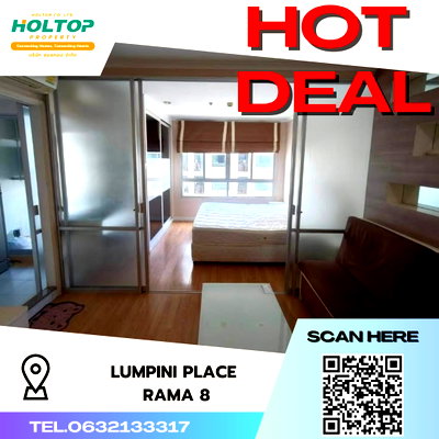 เช่าคอนโด สะพานพระราม 8 : #S2383 ให้เช่า Lumpini Place Rama 8