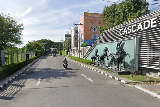 รูป CASCADE Bangna - รูปที่ 2/2