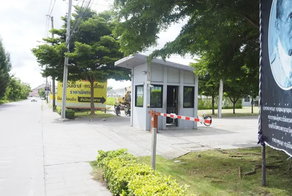 รูป Nirun Ville 9 - รูปที่ 2/3