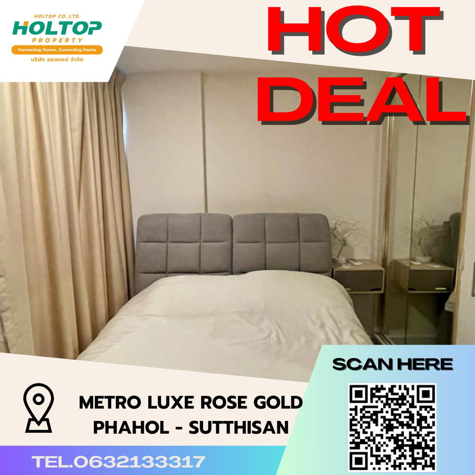 รูป #S2390 ให้เช่า Metro Luxe Rosegold Phahol-Sutthisarn - รูปที่ 1/9
