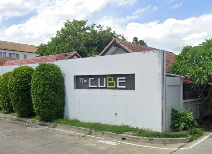 The Cube Bangna-Suvarnabhumi