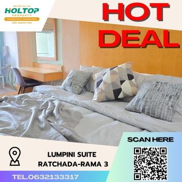 #S2380 ให้เช่า Lumpini Suite Ratchada-Rama 3