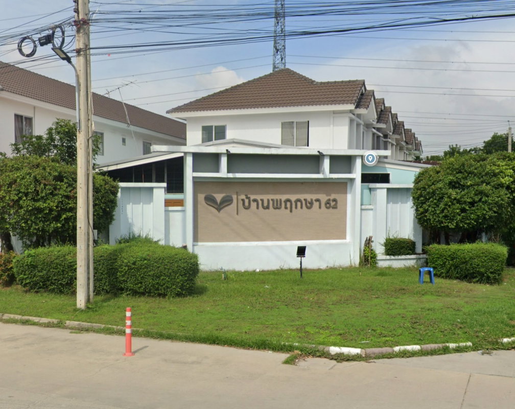 รูป Baan Pruksa 62 Thepharak - Kingkaew - รูปที่ 2/2