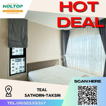 #S2378 ให้เช่า Teal Sathorn-Taksin