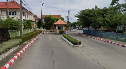 รูป Nakornthong City - รูปที่ 2/2