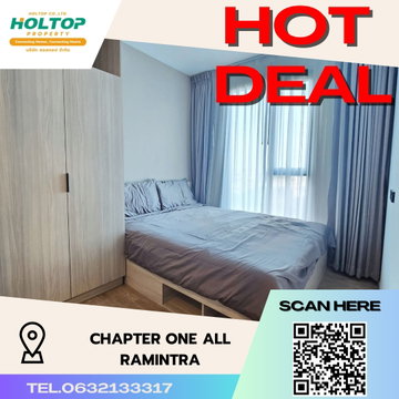 #S2394 ให้เช่า Chapter One All Ramintra