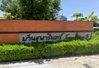 logo โครงการ บ้านธนารินทร์ Townhome 5