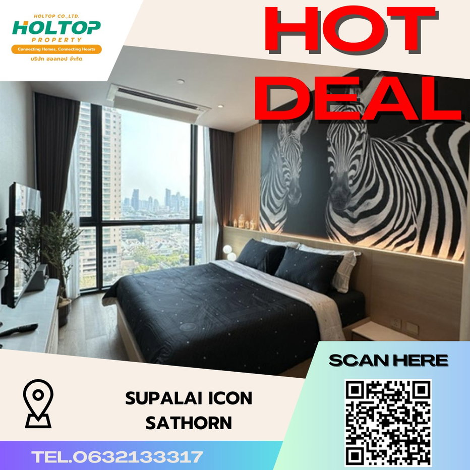 รูป #S2391 ให้เช่า Supalai Icon Sathorn - รูปที่ 1/17