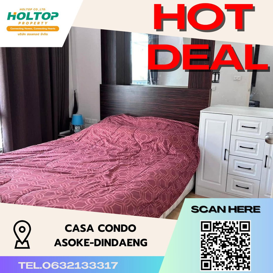 picture #S2418 For Rent Casa Condo Asoke-Dindaeng - 1/6
