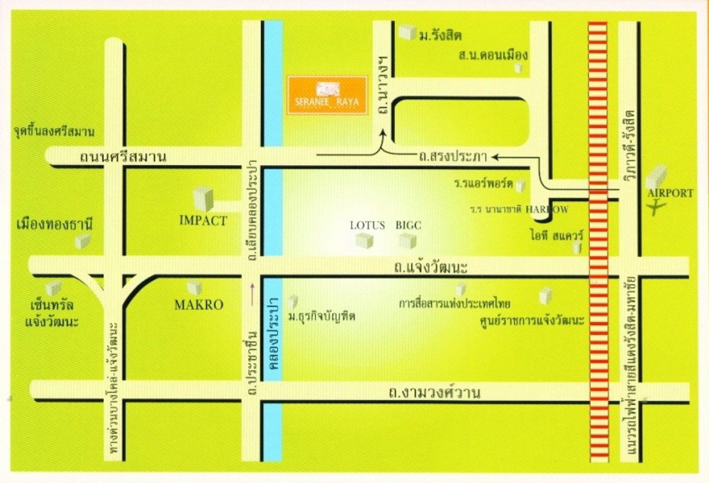 รูป #S2406 ให้เช่า Seranee Raya 2 Donmueng-Songprapa - รูปที่ 21/21