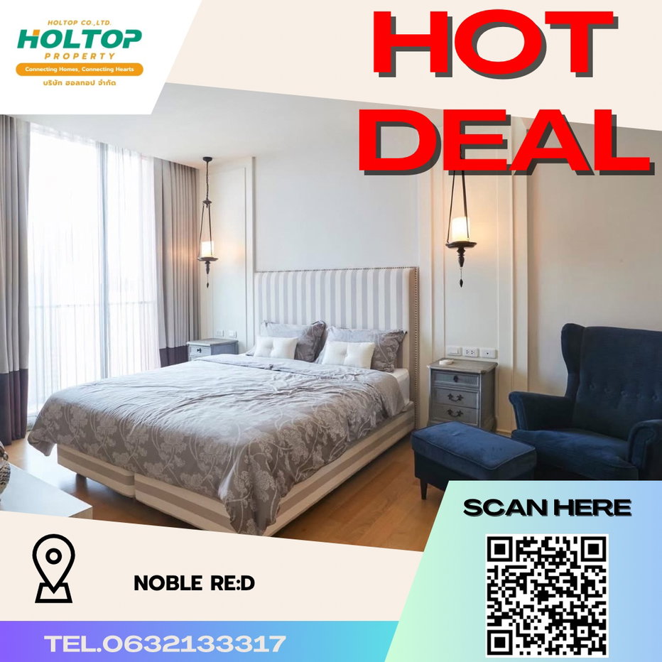 picture #R2390 For rent      Noble RE:D - 1/9