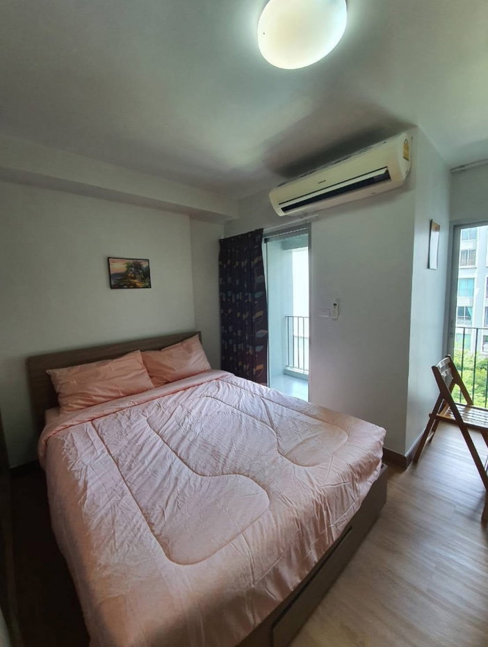 picture #R2430 For rent  Chapter One The Campus Kaset - 5/12