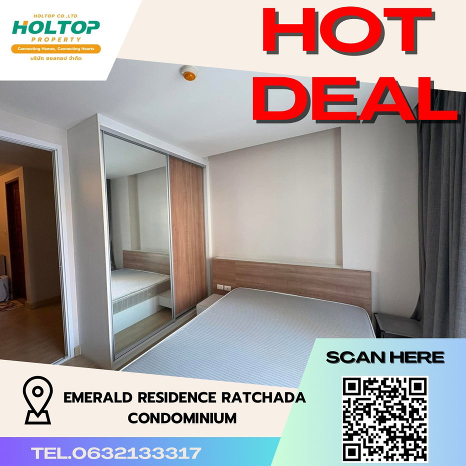 รูป #R2427  ให้เช่า Emerald Residence Ratchada Condominium  - รูปที่ 1/9