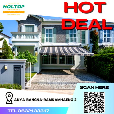 บ้านเดี่ยวให้เช่า : N #R2407 ให้เช่า Anya Bangna-Ramkamhaeng 2