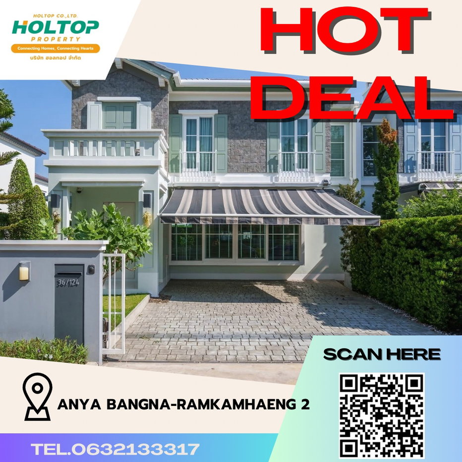 รูป N #R2407 ให้เช่า Anya Bangna-Ramkamhaeng 2 - รูปที่ 1/20