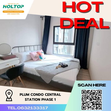 #R2412 For rent Plum Condo Central Station Phase 1