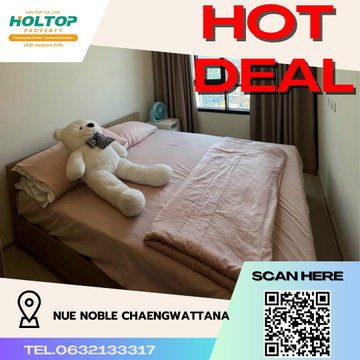 #R2425 ให้เช่า NUE Noble Chaengwattana