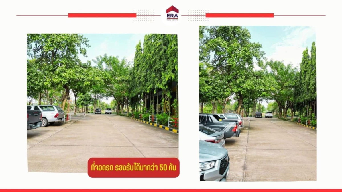 รูป ขายยกกิจการโรงแรม The Green Hotel 304 ตำบลท่าตูม อำเภอศรีมหาโพธิ จังหวัดปราจีนบุรี - รูปที่ 11/16