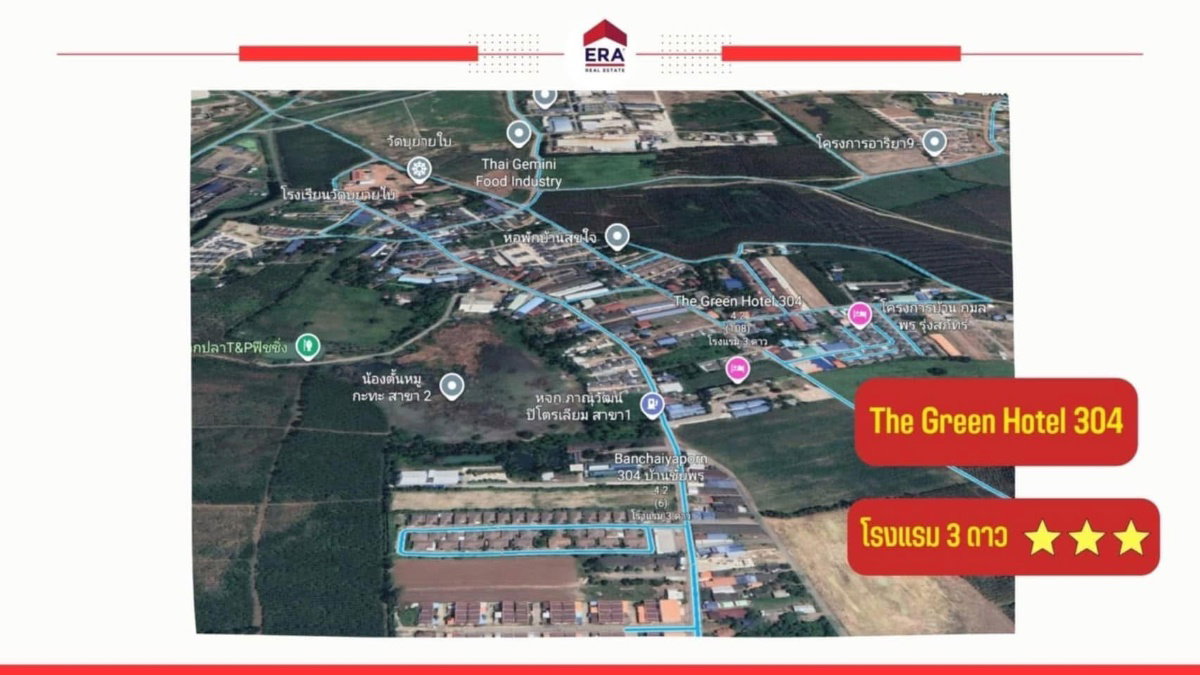 รูป ขายยกกิจการโรงแรม The Green Hotel 304 ตำบลท่าตูม อำเภอศรีมหาโพธิ จังหวัดปราจีนบุรี - รูปที่ 12/16