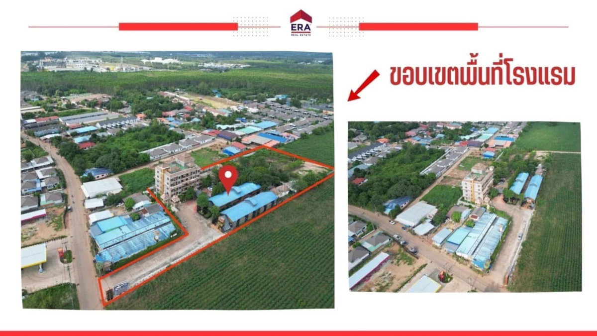 รูป ขายยกกิจการโรงแรม The Green Hotel 304 ตำบลท่าตูม อำเภอศรีมหาโพธิ จังหวัดปราจีนบุรี - รูปที่ 15/16