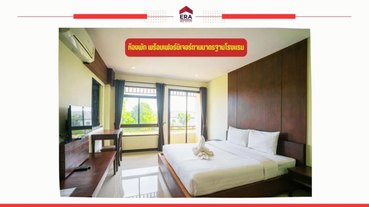 รูป ขายยกกิจการโรงแรม The Green Hotel 304 ตำบลท่าตูม อำเภอศรีมหาโพธิ จังหวัดปราจีนบุรี - รูปที่ 9/16