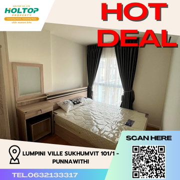 #R2433 ให้เช่า Lumpini Ville Sukhumvit 101/1 - Punnawithi