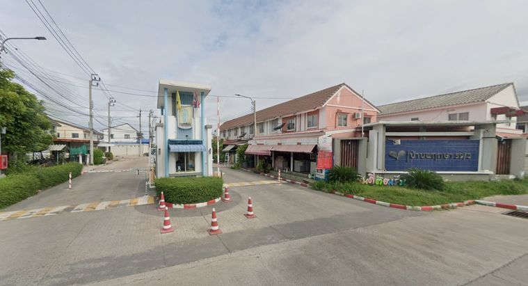 บ้านพฤกษา 59/2