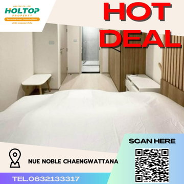 #R2457 For rent NUE Noble Chaengwattana