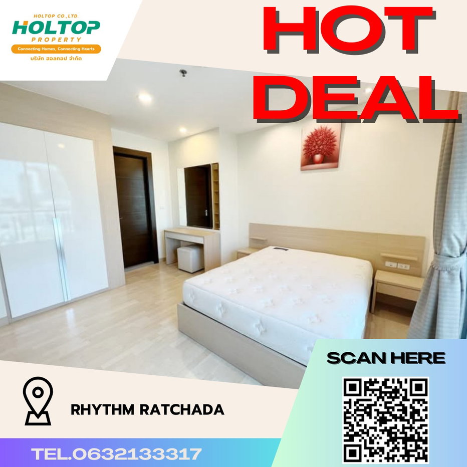 รูป #R2458 ให้เช่า RHYTHM Ratchada - รูปที่ 1/17