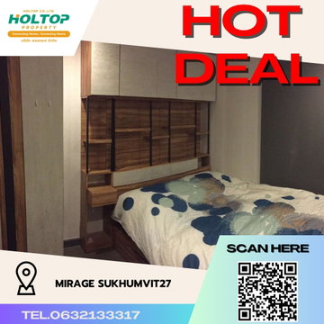 #R2446 ให้เช่า Mirage Sukhumvit27