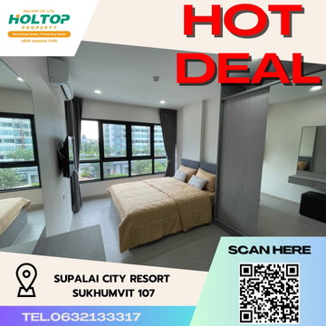 #R2440 ให้เช่า Supalai City Resort Sukhumvit 107