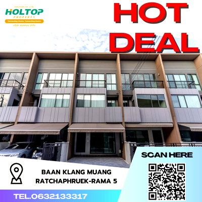 เช่าทาวน์โฮม การไฟฟ้าฝ่ายผลิตแห่งประเทศไทย : #R2435 ให้เช่า Baan Klang Muang Ratchaphruek-Rama 5 