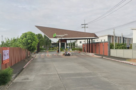 Baan Pruksa 86/3 Ladkrabang - Suvarnabhumi