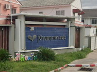 Facility 3