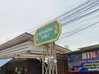 logo project Keha Villa Village
