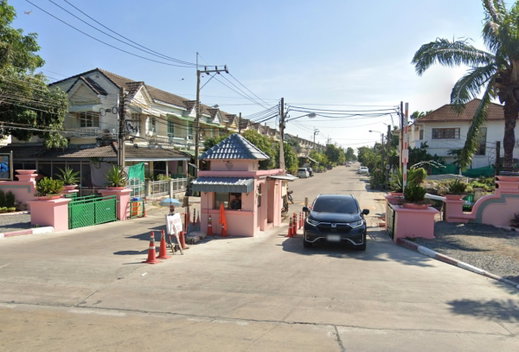 รูป Butsarin Theparak - รูปที่ 2/2