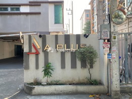 Project A Plus Condo Picture - 4/6