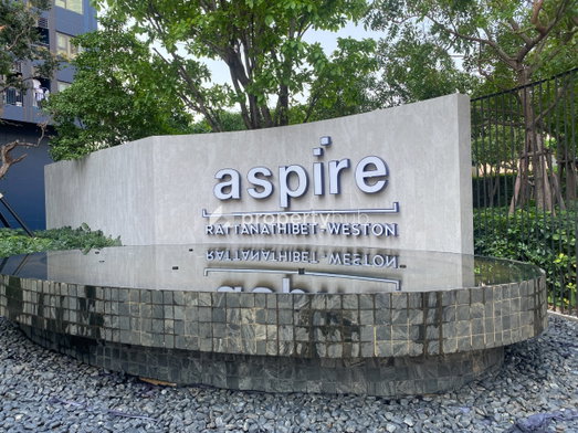 Project ASPIRE Rattanathibet - Weston Picture - 4/19