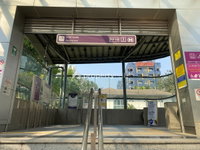 Facility 8