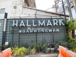 รูป Hallmark Ngamwongwan - รูปที่ 5/17