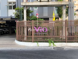รูป Vio Khaerai 2 - รูปที่ 5/12